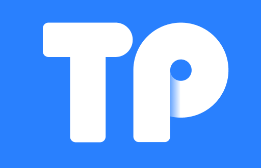TP钱包私钥导出到底需不需要？真相在这里！